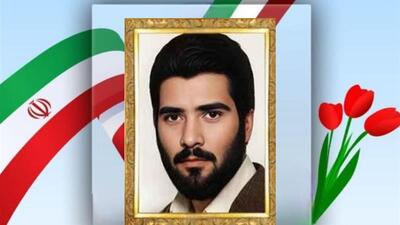 شهیدنامه ایرنا استان سمنان؛ جاویدنام فتح‌الله یوسفی