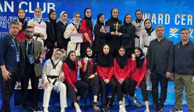 قهرمانی تکواندوکاران دختر ایران در آسیا