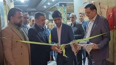 نمایشگاه عکس  قاب های بهشتی  همزمان با دهه کرامت در سمنان گشایش یافت
