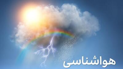 پیش‌بینی وزش باد و کاهش دما در برخی مناطق یزد