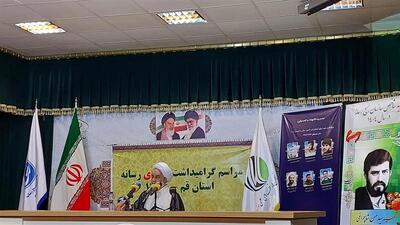 خبرنگاران در خط مقدم جنگ نرم دشمن قرار دارند
