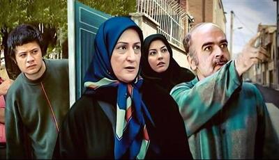 همشون بدجوری ضایع شدن!