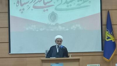 امیدآفرینی، نیاز کنونی جامعه به ویژه قشر جوان است