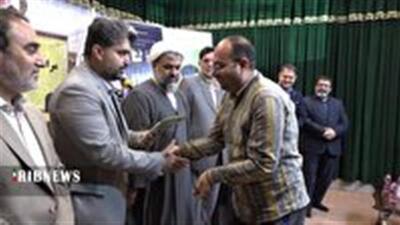 تجلیل از ۴۰ برگزیده جشنواره استانی ابوذر در قم