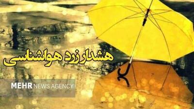 صدور هشدار هواشناسی سطح زرد در استان بوشهر