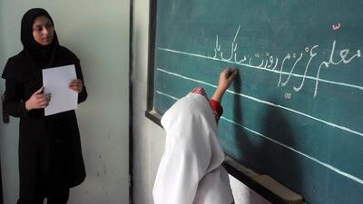 گرامیداشت هفته معلم در کرمانشاه با اجرای ۳۰ برنامه متنوع