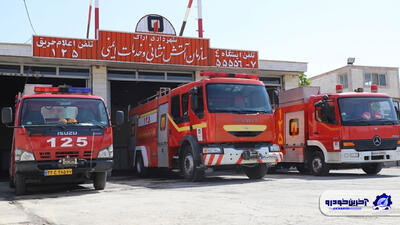 ماشین های آتش نشانی موجود در ایران - آخرین خودرو