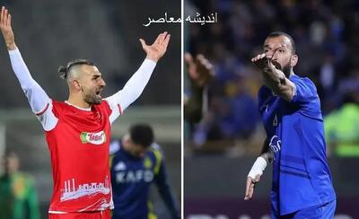 پرسپولیس خواهان بازیکن استقلالی است/ لیست خرید پرسپولیس
