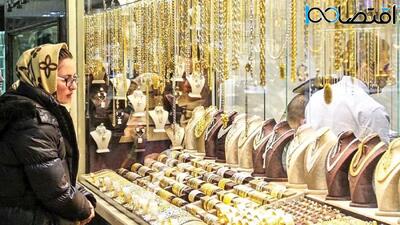 نوسانات طلا در 9 اردیبهشت / قیمت طلا چند است؟+عکس