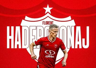 نخستین خرید خارجی پرسپولیس اعلام شد