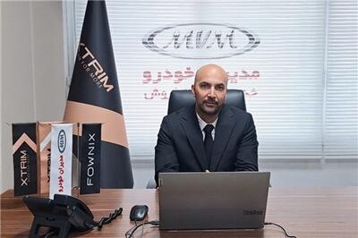 عصر خودرو - گسترش شبکه خدمات پس از فروش؛ اولویت استراتژیک مدیران خودرو در سال ۱۴۰۴