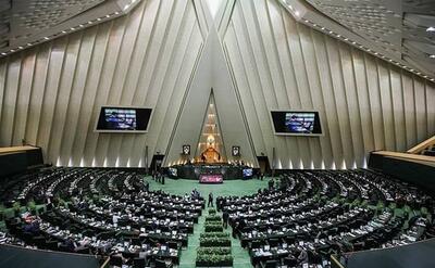 افشاگری درباره برج سازی نمایندگان مجلس!