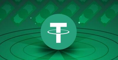نحوه تعیین قیمت تتر در صرافی‌ها