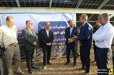 آغاز عملیات اجرایی نیروگاه خورشیدی ۳ مگاواتی خمین با حضور رئیس ساتبا
