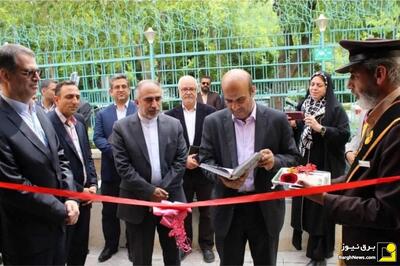 افتتاح دفتر مشارکت سرمایه گذاری خورشیدی در برق منطقه‌ای اصفهان با حضور طرزطلب