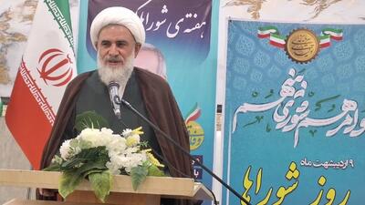 مسئولان رسیدگی به مشکلات معیشتی مردم را در اولویت قرار دهند