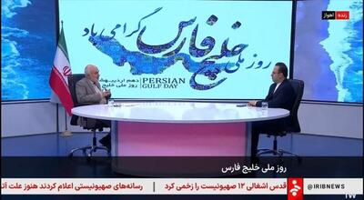 استاندار خوزستان:  خلیج فارس  تار و پود هویت ملی و موتور محرکه اقتصاد مقاومتی است / لزوم احیای جایگاه تاریخی خوزستان در کرانه‌های خلیج فارس با محوریت لایروبی اروند و توسعه زیرساخت‌های دریامحور