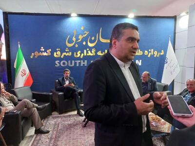 اسحاقی:  پیگیری مستمر و هم‌افزایی میان استان‌ها کلید دستیابی به دستاوردهای اقتصادی است