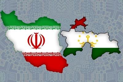 شیراز، میزبان هفدهمین کمیسیون مشترک همکاری‌‍‌های ایران و تاجیکستان