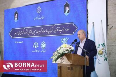نخستین زمین فوتبال چمن مصنوعی استاندارد مشهد افتتاح شد/ جشن ورود تیم ملی