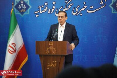 جهانگیر: بیش از ۱۲۳ میلیون دلار فساد اقتصادی پرونده پتروشمی جم بوده است