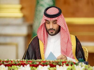 عربستان: امنیت منطقه مستلزم راه‌حل عادلانه برای مسأله فلسطین است