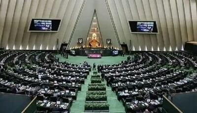 موافقت مجلس با کلیات طرح اعمال فوق العاده خاص برای شهرداری ها