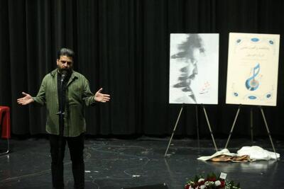 آلبوم موسیقی «عشق و نفرت» رونمایی شد