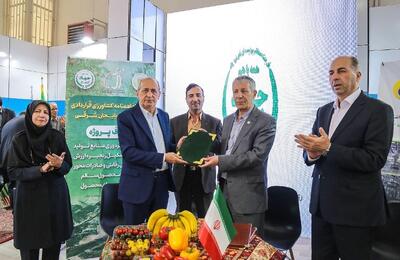 امضای دو تفاهم‌نامه مهم کشاورزی در نمایشگاه ایران اکسپو ۱۴۰۴ به ارزش ۲ همت