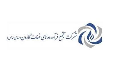«فسفات» افزایش سرمایه در راه دارد