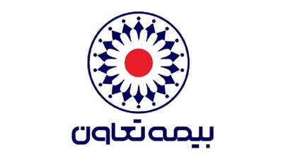 تداوم روند صعودی درآمد سالانه  وتعاون