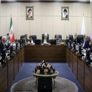 تایید ۹ لایحه مجلس توسط هیات عالی نظارت مجمع تشخیص مصلحت نظام