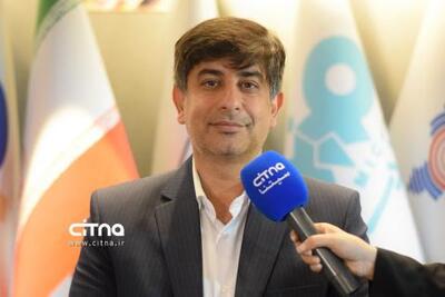 ببینید| کاهش تا 15 درصدی هزینه‌های انرژی در دنیا با هوش مصنوعی؛ پیاده‌سازی این مدل در شرکت فولاد مبارکه | سیتنا