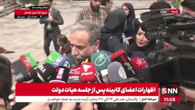تحریم‌های آمریکا، پیام منفی در جریان مذاکرات خواهد داشت