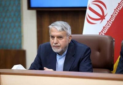 خلیج‌فارس نماد صلح، منزلت و میراث دیرپای ایرانی - اکونیوز