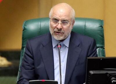 کارگران افسران خستگی ناپذیر جنگ اقتصادی هستند - اکونیوز