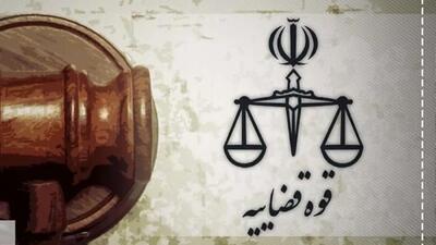 جاسوس ارشد موساد به دار مجازات آویخته شد / او که بود ؟