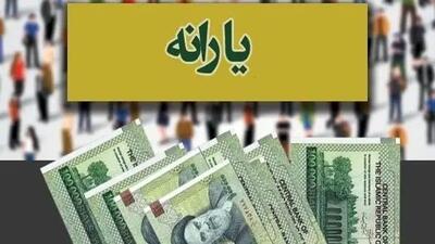 چگونه یارانه افراد بالای 18 سال را از خانواده جدا کنیم؟