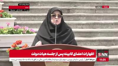 مهاجرانی : احتمال خرابکاری در حادثه بندر رجایی رد شد  + فیلم