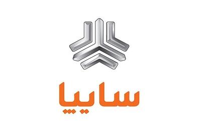 سایپا فروش می‌رود؛ خریداران غول خودروسازی ایران را بشناسید