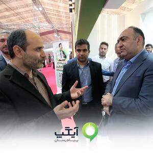 استقبال گسترده از غرفه آیگپ در اولین روز نمایشگاه بین‌المللی اینوتکس ٢٠٢٥