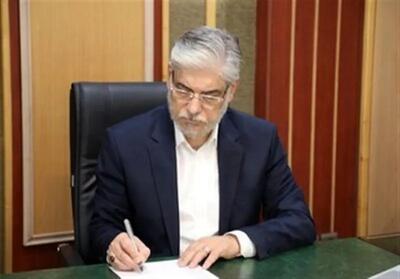 دو انتصاب جدید از سوی وزیرعلوم