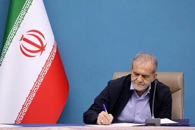 دستور پزشکیان برای رسیدگی فوری به آسیب‌دیدگان حادثه بندر شهید رجایی