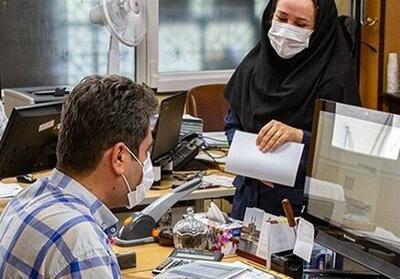 خبر مهم امروز دولت برای کارمندان | تغییر ساعت کاری کارمندان از این تاریخ + جزئیات