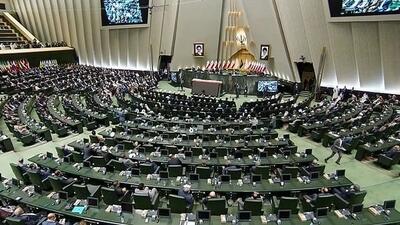 اعلام وصول سوال از میدری درباره سازمان تامین اجتماعی