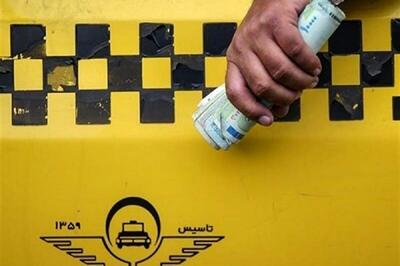 نرخ شناور کرایه تاکسی، دوطرف ناراضی!