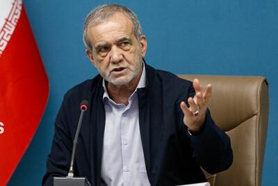 شناسایی علت وقوع سانحه بندر رجایی مقدم بر شناسایی مقصر است | آخرین دستورات پزشکیان
