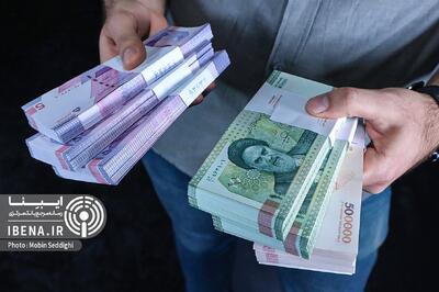 رشد ۳۰ درصدی و تحقق ۱۴۳ درصدی پرداخت وام ازدواج در سال ۱۴۰۳
