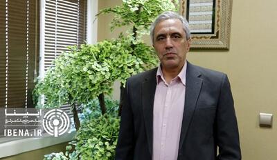 انواع جرائم پولی و بانکی