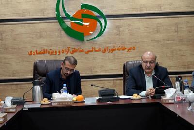 نشست هماهنگی «همایش ملی فرصت‌های سرمایه‌گذاری در خداآفرین» برگزار شد